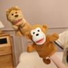 25cm New Simulation Puzzle Funny Animal Figurine Stuffed Plush Toy Cartoon Anime Cute Children's Birthday Gift Fun Doll