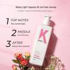 KONO Smooth & Softening Shampoo