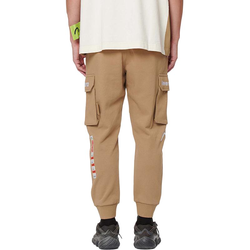 Evisu Ss21 Pocket Color Block Elastic Sports Pants Men pants Khaki 2ESGNM1SP469XX