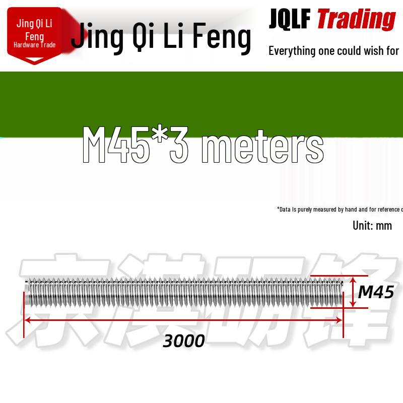 304 Stainless Steel Full Thread Rod, M8-M56, GB15389