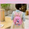 Charming And Versatile Nylon Unicorn Backpack For Children Perfect For School And Outdoor Activities