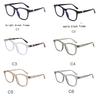 Anti Blue Light Glasses Square Frame Eyewear for Women Men Luxury Blue Light Blocking Computer Eyeglasses Sweet Style