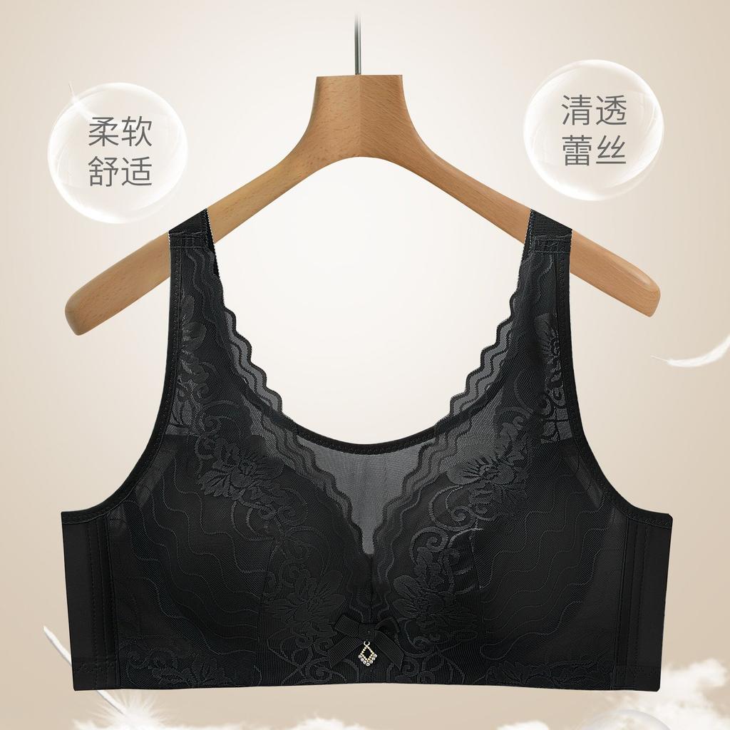 Baby Cotton Bra Large Size Comfortable Tube Top Anti-light Lace Rimless Bra
