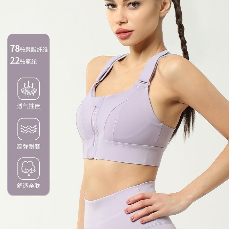 Plus Size Hook And Loop Sports Bra Women High Impact For Gym Running Yoga