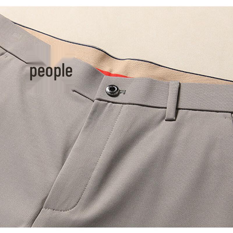 FIRS Men's Stretchy Straight-Leg Business Casual Pants