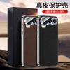 Genuine Leather Is Suitable for Honor 111Pro Mobile Phone Case, Super Version Lychee Pattern, First Layer Cowhide, All-inclusive Anti-drop Cover