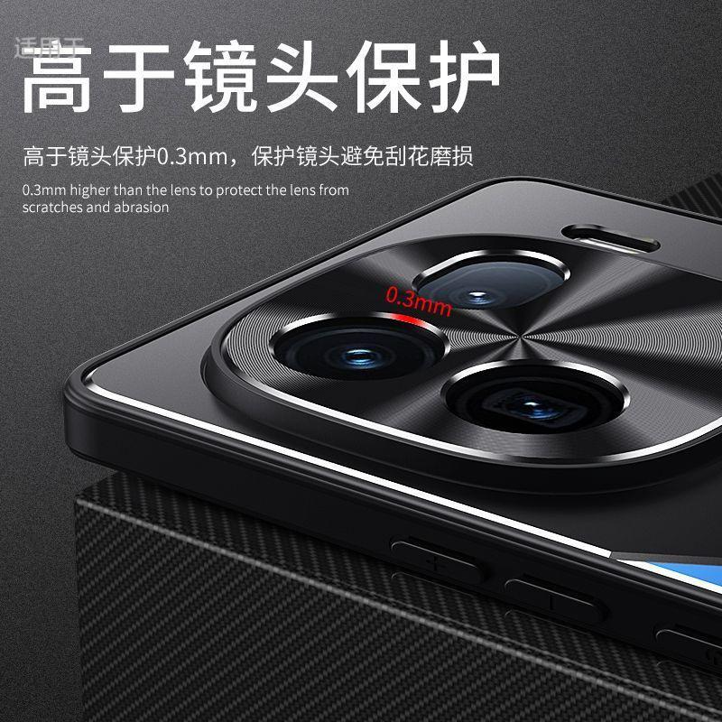 Applicable to IQOO11 mobile phone case, new Pro aluminum alloy matte anti-fingerprint advanced sense all-inclusive anti-drop case