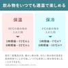 BRUNO Stainless Steel Mug Lid Insulated Vacuum Double Structure Short 320ml Greige BHK262-GRG