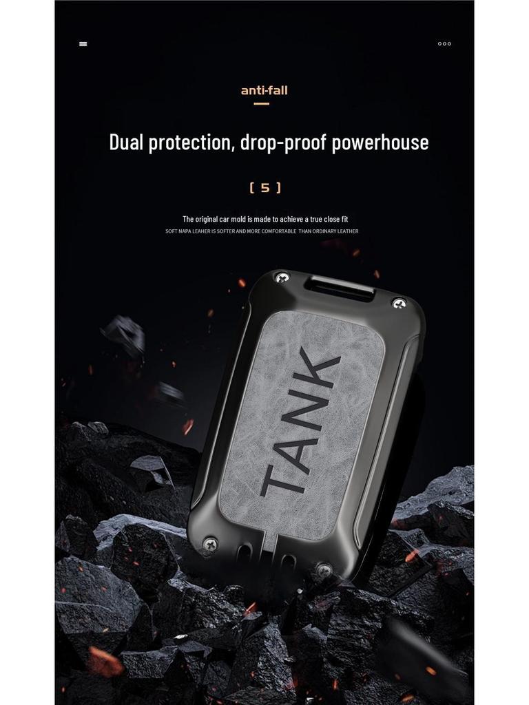 Tank 300/500 Key Case with New Logo for Off-Road Model, Buckle Shell, Men's