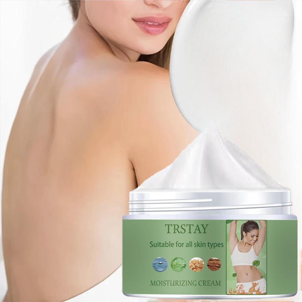 Cellulite Slimming Cream, Gentle and Non-irritating, Firms the Skin, Brightens the Complexion, and Leaves the Skin Soft and Delicate