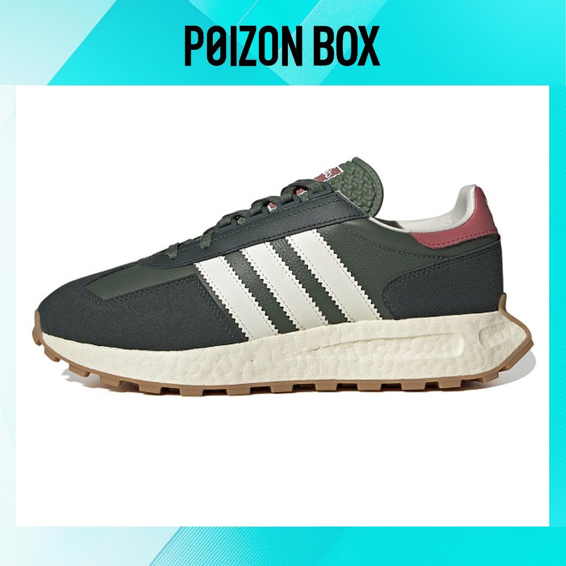 

кроссовки adidas originals Retropy E5 Green Oxide GW6779