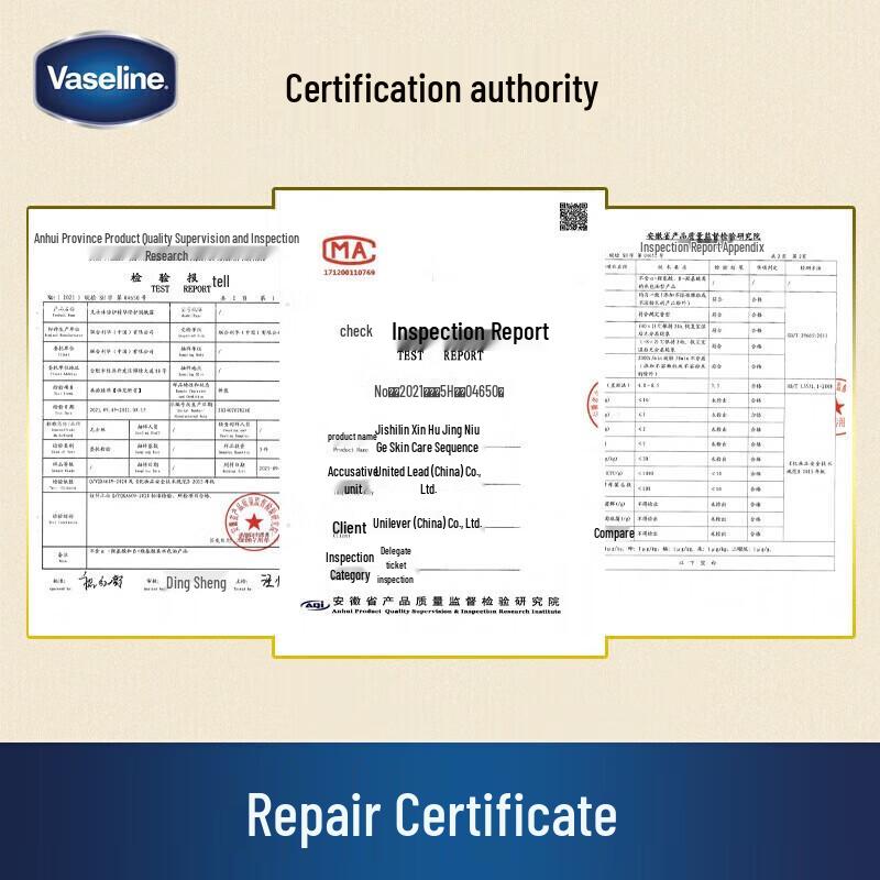 Vaseline Intensive Care 3-Piece Skincare Set