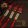 Red String Chinese Knot Copper Gourd & Five Emperors Coins Hanging Ornament for Home or Car