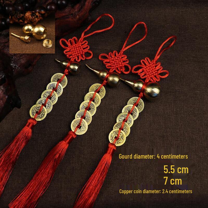 Red String Chinese Knot Copper Gourd & Five Emperors Coins Hanging Ornament for Home or Car