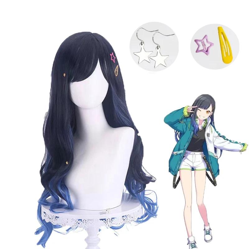 Anime Project SEKAI COLORFUL STAGE! Shiraishi An Cosplay Pruik Lang 70cm Blauwe Kleurverloop Krullende Pruiken Hittebestendig Synthetisch Haar Only Size black