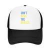 Dont Push The Horses Funny Meme Quote Merch Mesh Foam Trucker Hat Summer Outdoor Meshback Snapback Cap Vintage Adjustbale