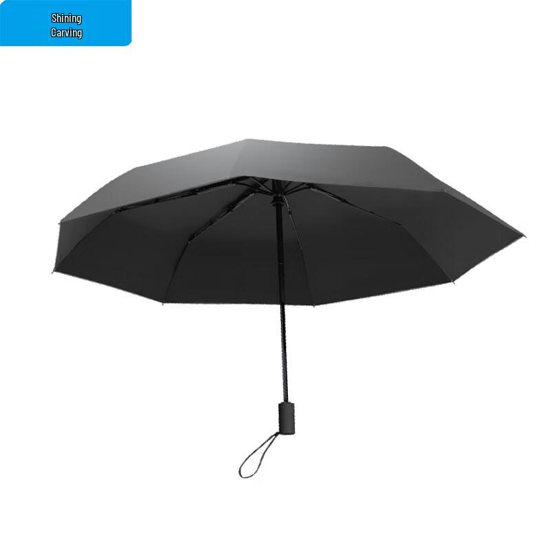 Yaoke YK-YS323 3-Fold Manual Umbrella