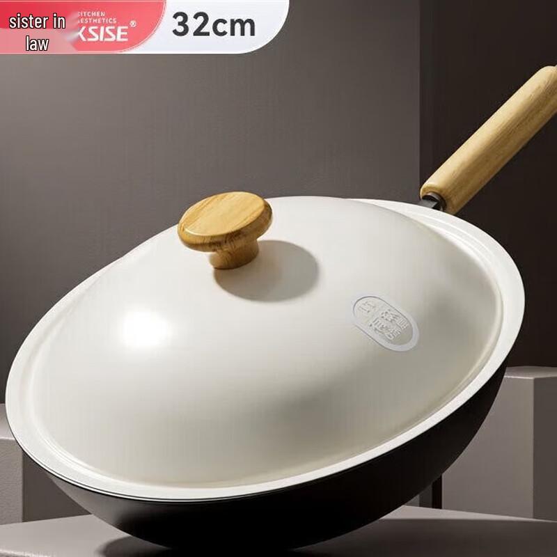 

Jinsaozi Titanium Iron Non-Stick Wok