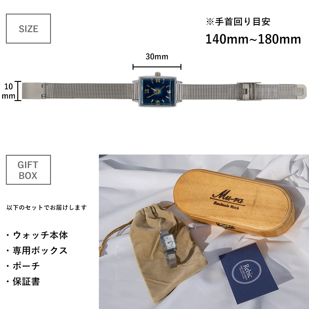 Moola Claire Watch Quartz Stainless Steel Strap Made In Japan X Women's (Silver Blue)