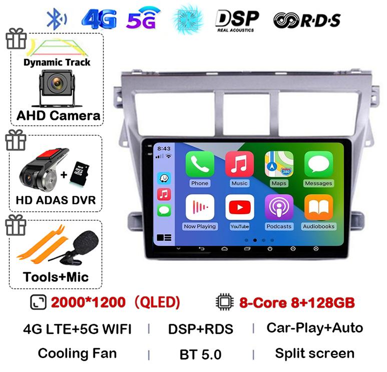 Android 14 Carplay Auto Car Radio For Toyota Vios Yaris 2007 2008 2009 2010 2011 2012 Multimedia Video Player 4G WIFI GPS Stereo