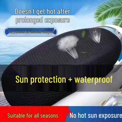 Waterproof Sun-Protective Insulated Breathable Mesh Cover for Motorcycle & Electric Vehicle Seats