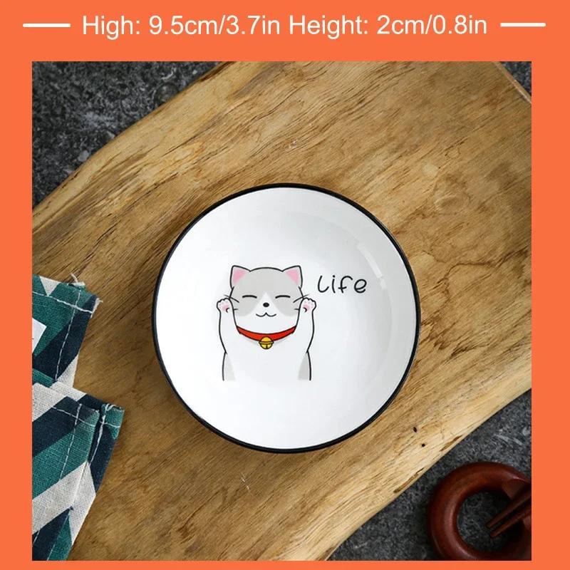 Cartoon Cat Snack Dipping Plates Household Ceramic Seasoning Dish Creative Kitchen Small Sauce Bowl Vinegar Soy Snack Dishes