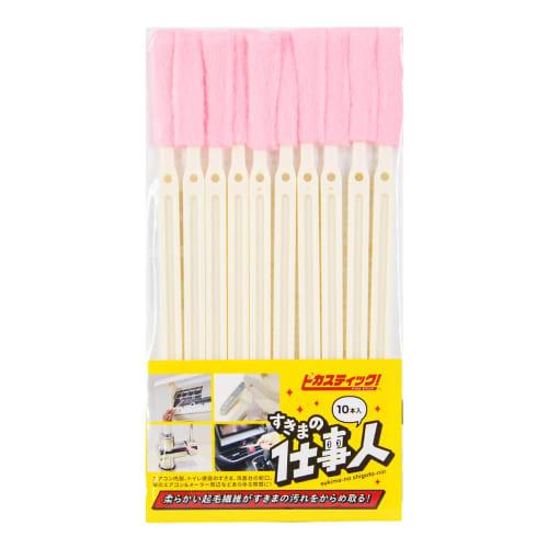 SEVENSAILS Air Conditioner Cleaning Crevice Brush, Small Water Bottle Brush, 10-Pack, Pika Stick, Crevice Cleaner, Toilet Cleaner