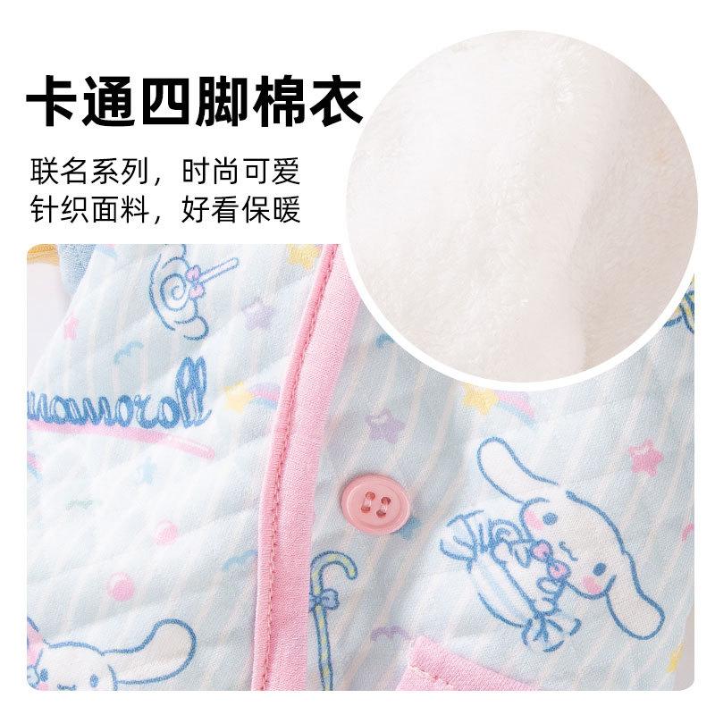 Big-eared dog joint cat clothes cartoon full print warm into kitten four-legged cotton-padded clothes dog pet clothing
