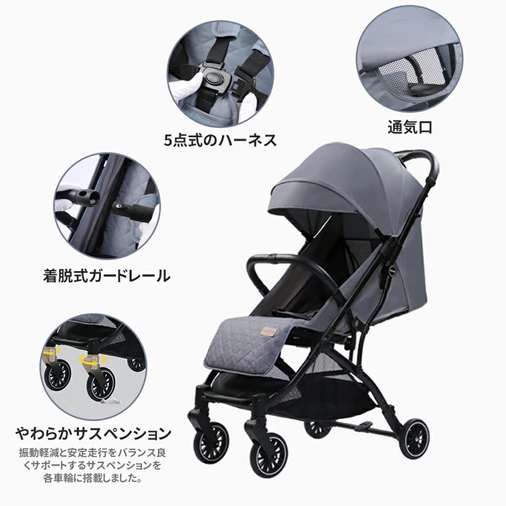 ZOOBLY Baby Original entspricht SG von 1 Monat bis 36 Monate B-Typ Kinderwagen, Baby, leicht, kompakt, faltbar, Liege, Geschenk, Produkt,