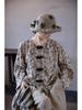 Highly Recommended Retro Floral Embroidery Lightweight Shirt - Autumn Chinese Style