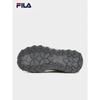 Fila Women's TREK 2 'Starry Sky' Chunky Sneakers