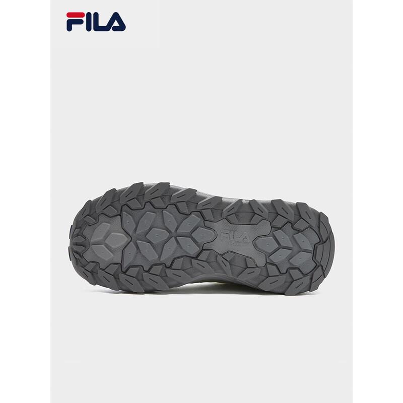 Fila Women's TREK 2 'Starry Sky' Chunky Sneakers