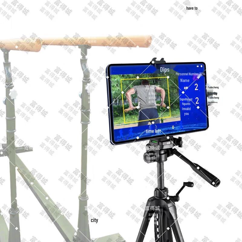 AI 6-in-1 Fitness Assessment System