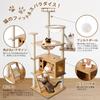 CozyMeow Wooden Cat Tower Slim Spaceship Stationary Thickened Board Cat House Claw Sharpener Cat Large Cat Claw Sharpener Cat Walk Popular for
