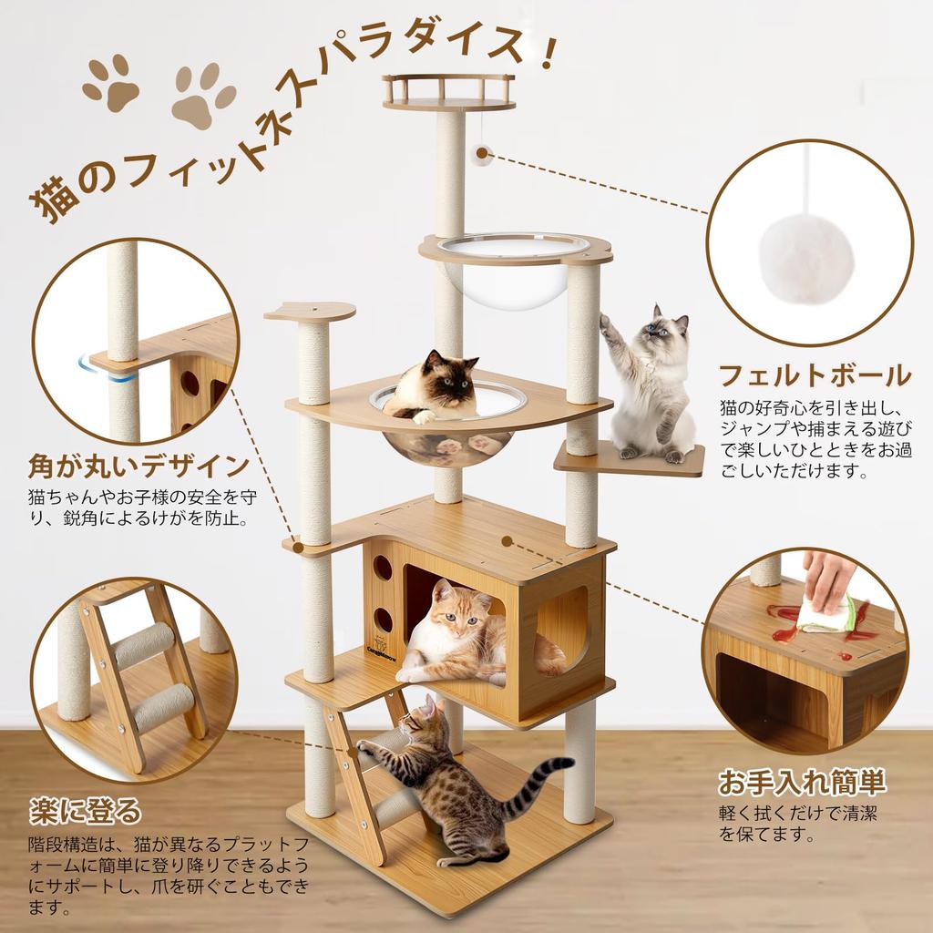 CozyMeow Wooden Cat Tower Slim Spaceship Stationary Thickened Board Cat House Claw Sharpener Cat Large Cat Claw Sharpener Cat Walk Popular for
