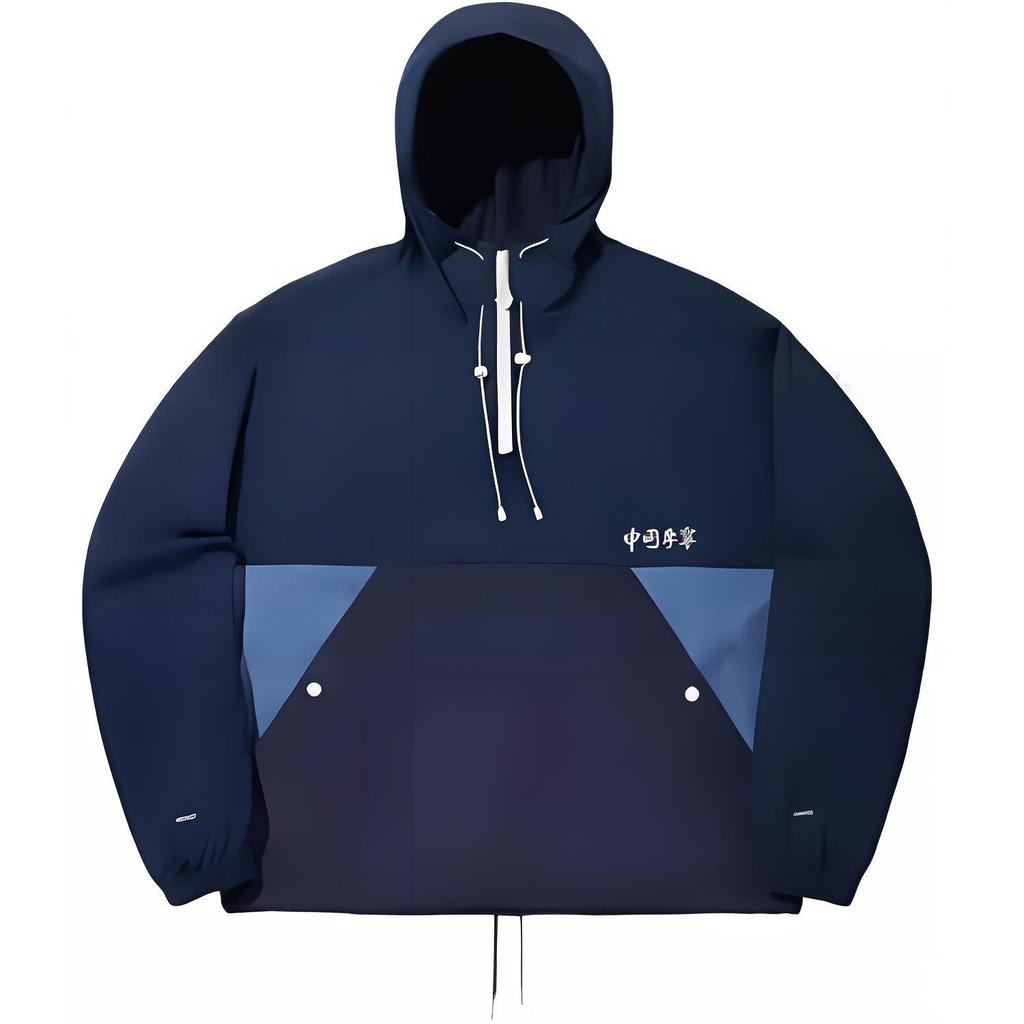 Li Ning Sports Lifestyle Series Volný střih Mikina s kapucí Unisex bunda Námořnická modř AFDV833-1