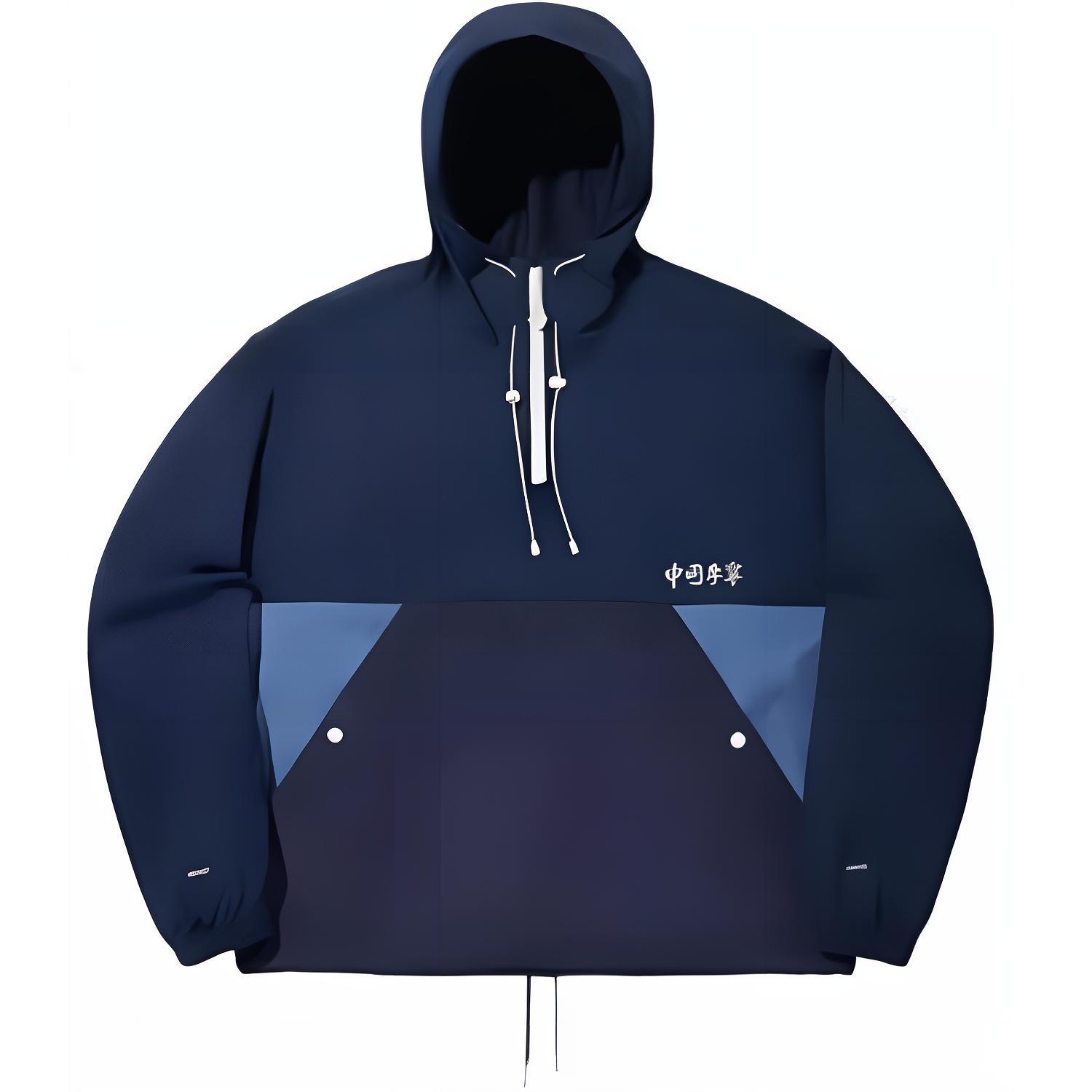 

Спортивный стиль Li Ning Свободная толстовка с капюшоном Унисекс куртка Темно-синий AFDV833-1 S