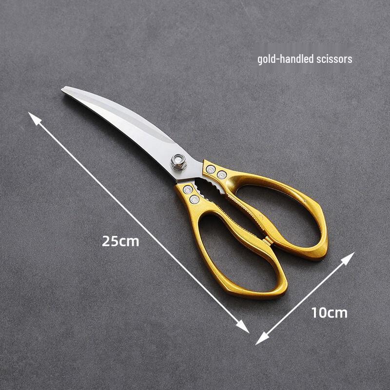 Wutuo BBQ Grill Tongs