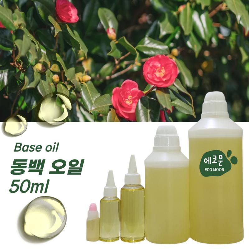 Making Natural Cosmetic Soap with Camellia Oil Base Oil, Camellia Oil 50ml