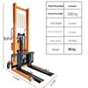 Jūnlún 2-Ton 1.6m Lift Electric/Manual Pallet Stacker CN Plug (adapter Included)