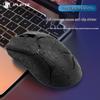 JPLAYER Gaming Mouse Anti-Slip & Sweat-Proof Grip Stickers