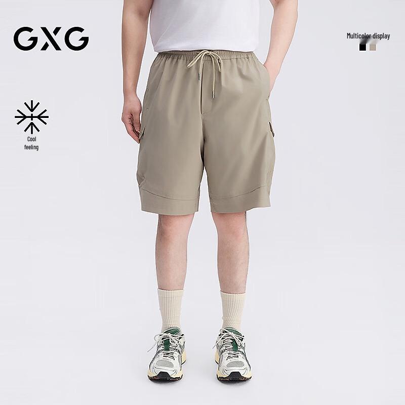 

GXG Men s Cooling Breathable Cargo Shorts 3XL (34)
