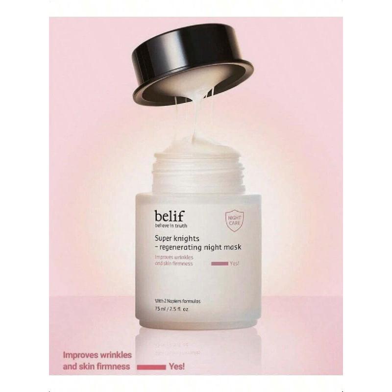Belif Super Knights Mască de Noapte Regeneratoare 75ml, Îngrijire Riduri Fermitate K-Beauty, Hidratare Profundă, Anti-Îmbătrânire