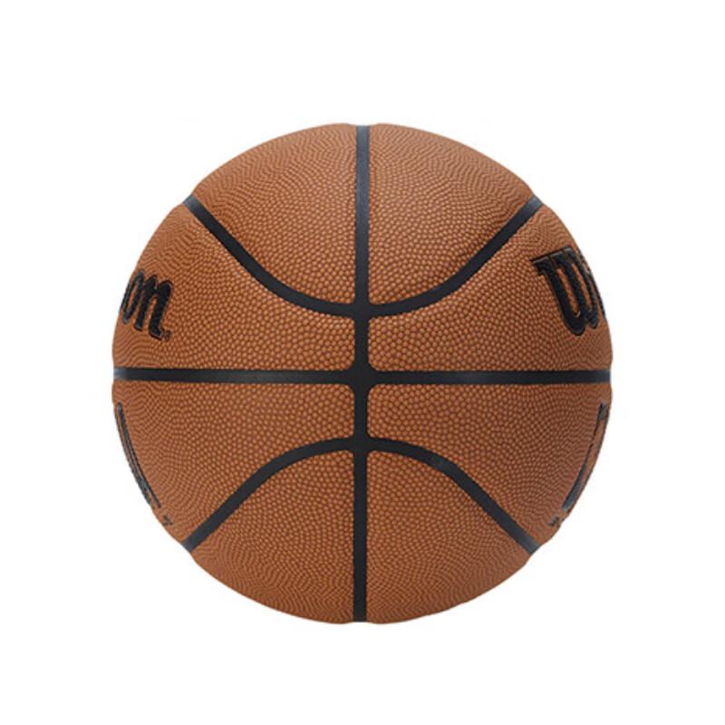 

Xuyang Blue Rubber Indoor/Outdoor Size 7 Basketball