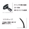 SHITORASU Desktop Microphone Stand Adjustable Height Soft Tube Angle Adjustable Stable Black with Microphone Holder