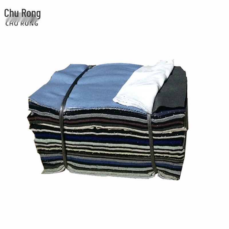 

Churong Pure Cotton Cleaning Rags