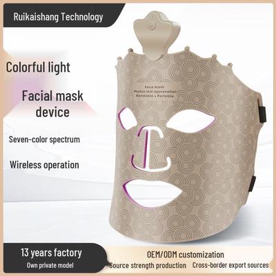 Seven-Color LED Photon Facial Rejuvenation Mask - Home Use