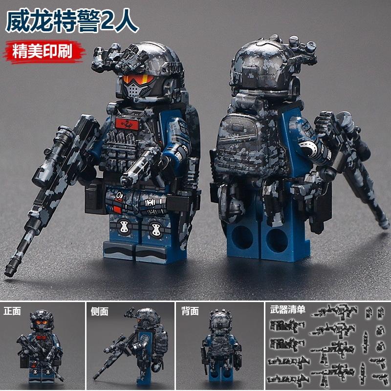 New building blocks Veyron Special Police Delta Special Forces children's toys mini humanoid doll Christmas birthday gift