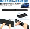 SUNVIC Series Luggage Mats of and Fits Series Includes Luggage Mat and Passenger Floor Mat Custom Designed for Your Vehicle and Interior Customization