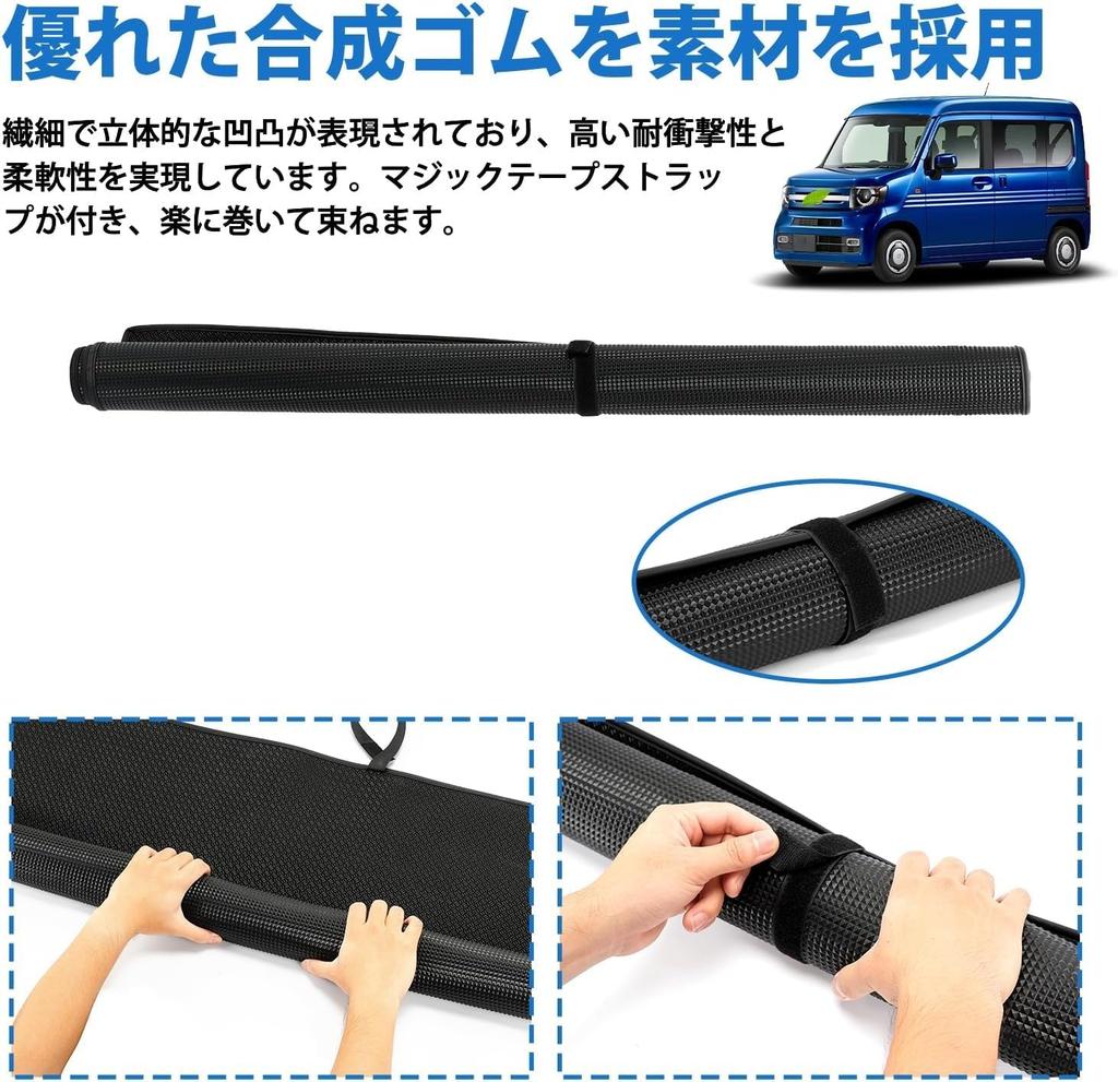 SUNVIC Series Luggage Mats of and Fits Series Includes Luggage Mat and Passenger Floor Mat Custom Designed for Your Vehicle and Interior Customization